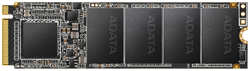 SSD накопитель ADATA SX6000 Pro 256GB (ASX6000PNP-256GT-C)