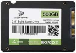 SSD накопитель Compit 500GB 2.5 SATA3 (CMPTSSD25500GB)