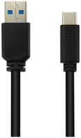 Кабель Canyon UC-2 USB Type-C/USB, 1 м Black (CNE-USBC4B)