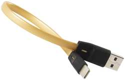 Кабель RED-LINE USB / USB Type-C 2A, 20 см, золотистый (УТ000031031)