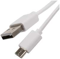 Кабель RED-LINE Spiral USB / micro-USB White (УТ000026702)