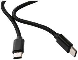 Кабель RED-LINE USB Type-C 3A PD 18W, 2 м Black (УТ000025574)