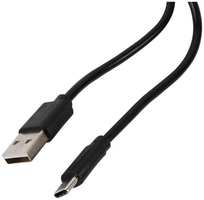 Кабель RED-LINE USB Type-C 2А Black (УТ000028605)