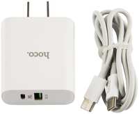 Сетевое зарядное устройство Hoco C80 PD20 + QC3.0 US Plug (УТ000030947)