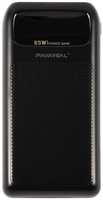 Внешний аккумулятор PAVAREAL PB-97, 20000mAh PD 225W Black (УТ000027552)