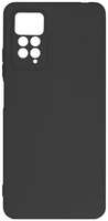 Чехол DF для Xiaomi Redmi Note 11 Pro / 11 Pro 5G, силиконовый Black (xiCase-62 Bl)