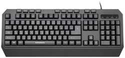 Игровая клавиатура Sonnen KB-7700 USB, подсветка (513512)