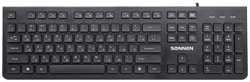 Игровая клавиатура Sonnen KB-8280 USB, черная (513510)