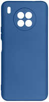 Чехол DF с микрофиброй для Huawei Nova 8i / Honor 50 Lite Blue (hwOriginal-24 B)