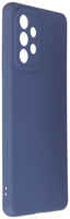 Чехол PERO для Samsung Galaxy A73 Blue (CC1C-0158-BL)