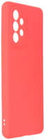 Чехол PERO для Samsung Galaxy A53 Red (CC1C-0156-RD)