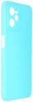 Чехол PERO для Realme C35 Turquoise (CC1C-0147-TY)