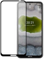 Защитное стекло с рамкой PERO для Nokia X10 Black (PGFG-NX10)