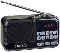 Радиоприемник PERFEO Aspen (PF_B4059)
