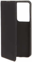 Чехол RED-LINE Unit New для Samsung Galaxy S21 Ultra Black (УТ000023617)
