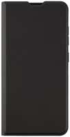 Чехол RED-LINE Unit New для Samsung Galaxy S21 FE Black (УТ000030021)