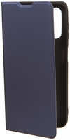 Чехол RED-LINE Unit New для Samsung Galaxy A13 (4G) Blue (УТ000029833)