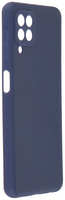 Чехол RED-LINE Ultimate для Samsung Galaxy A22 4G, синий (УТ000025036)