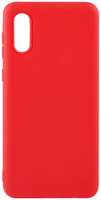 Чехол RED-LINE Ultimate для Samsung Galaxy A02, красный (УТ000024224)