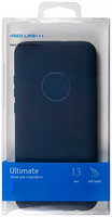 Чехол RED-LINE Ultimate для Infinix HOT 10S NFC, синий (УТ000028406)