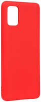 Чехол RED-LINE Ultimate для Samsung Galaxy A02s, красный (УТ000024000)