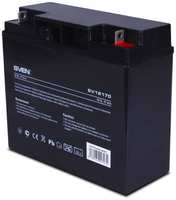 Аккумуляторная батарея для ИБП SVEN SV12170, 12V, 17Ah, T1 (SV-0222017)