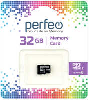 Карта памяти PERFEO microSDHC Economy Series 32GB High-Capacity Class 10 (PF32GMCSH10ES)