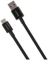 Кабель Baseus Superior Series Fast Charging, USB-Type-C, 1m Black (CATYS-01 / 05499)