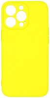 Чехол PERO для Apple iPhone 13 Pro Liquid Silicone Yellow (PCLS-0070-YW)