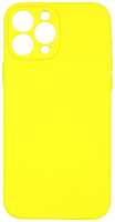 Чехол PERO для Apple iPhone 13 Pro Max Liquid Silicone Yellow (PCLS-0071-YW)