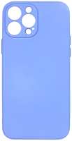 Чехол PERO для Apple iPhone 13 Pro Max Liquid Silicone Light Blue (PCLS-0071-LB)