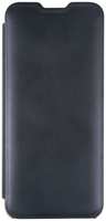 Чехол RED-LINE Book Cover для Samsung Galaxy A02s, синий (УТ000023504)