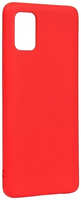 Чехол RED-LINE Ultimate для Xiaomi Redmi Note 10 Pro, красный (УТ000025435)