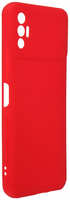 Чехол RED-LINE Ultimate для Tecno Spark 8P, красный (УТ000029913)