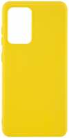 Чехол RED-LINE Ultimate для Samsung Galaxy A52, желтый (УТ000024010)