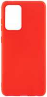 Чехол RED-LINE Ultimate для Samsung Galaxy A52, красный (УТ000024012)