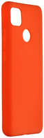 Чехол RED-LINE Ultimate для Xiaomi Redmi 9C, оранжевый (УТ000022554)