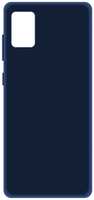 Чехол LUXCASE для Samsung Galaxy A52, синий (62256)