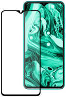 Защитное стекло с рамкой 3D MOBIUS для Redmi Note 8 Pro Black (4232-315)