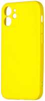 Чехол PERO для Apple iPhone 12 Mini Yellow (PCLS-0024-YW)