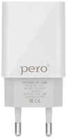 Сетевое зарядное устройство PERO TC01 USB 1A, белое (ТС01W1A)