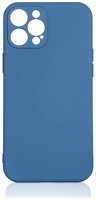 Чехол DF для iPhone 13 Pro, силиконовый с микрофиброй Blue (iOriginal-11)