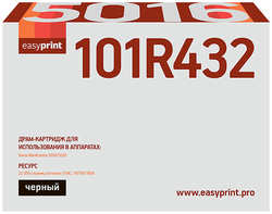 Драм-картридж EASYPRINT DX-5016 для принтеров Xerox (101R00432)