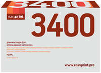 Драм-картридж EASYPRINT DB-3400 для принтеров Brother (DR-3400)