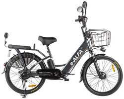 Электровелосипед -CITY e-Alfa New, (022301-2154)