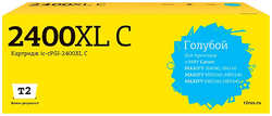 Картридж T2 IC-CPGI-2400XL C