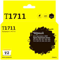 Картридж T2 IC-ET1711/T1711