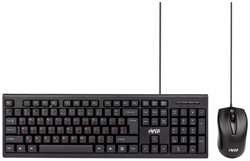 Комплект клавиатура+мышь HIPER HOS-211