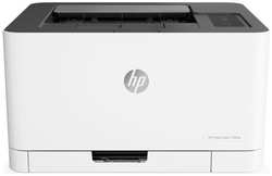 Лазерный принтер HP Color Laser 150nw (4ZB95A)