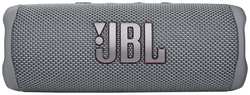 Портативная колонка JBL Flip 6 (JBLFLIP6GREY)